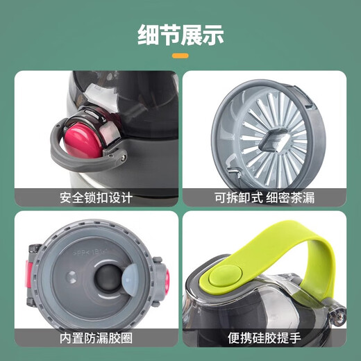 Camellia (CHAHUA) tritan water cup summer plastic cup portable sports fitness water bottle large capacity high temperature resistant cup pink 610ml 1