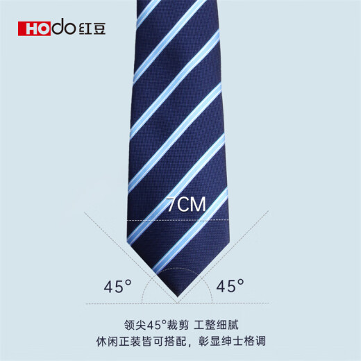 红豆（Hodo）男士领带手打款条纹涤纶丝高端新郎结婚西装送老公男友生日礼物
