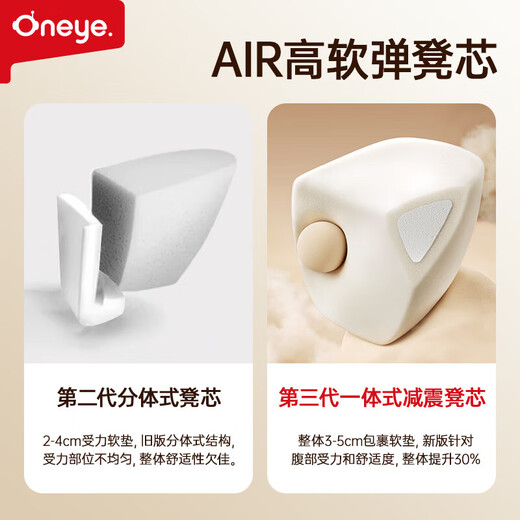 丸丫【加送口水巾】婴儿背带腰凳轻便抱式宝宝多功能透气坐凳抱娃神器 【礼盒款】白金款腰凳/送口水巾