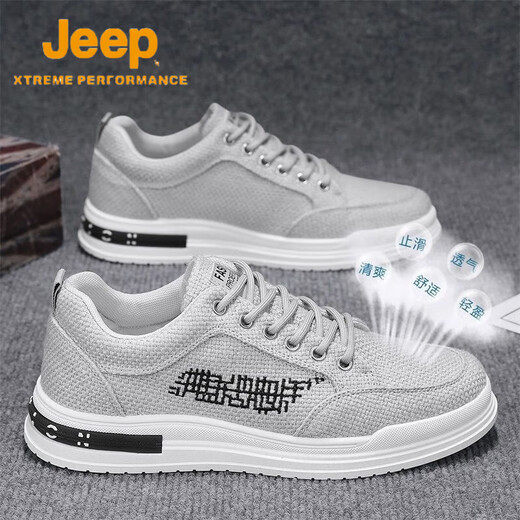 Jeep Spirit 1941 Herrenschuhe 2025 Sommer neu atmungsaktiv und geruchssicherer Leinwandschuhe Leicht und vielseitige Männer mit dicker Locked Casual Sports Trendy Schuhe CF9906 Khaki [verbesserte Version]/High-End Resistant 42