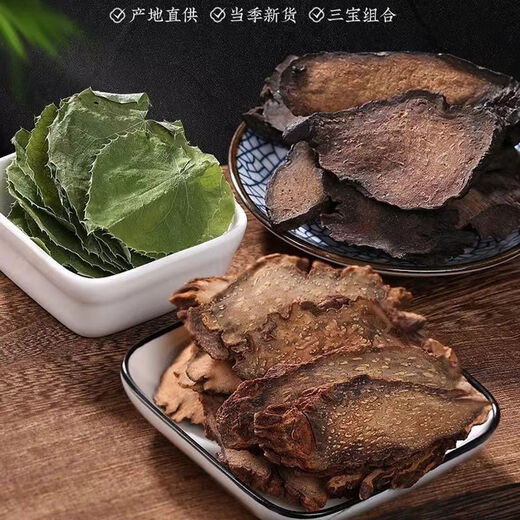 Cistanche Cistanche aus Suoyang und Epimedium Blätter in Konserven in der echten chinesischen Medizin, um Yang -Energie zu nähren und das Blut zu nähren, damit Männer Wein genießen und Tee machen. Beliebte Produkte [drei Dosen] Cistanche + Cistanche + Honigschafe