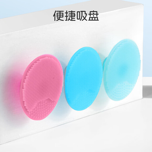 Dr. Ma Baby Shampoo Brush Silicone Baby Shampoo Artifact Baby Bath Brush Bath Shampoo Cleaning Massage Comb 3 Pack