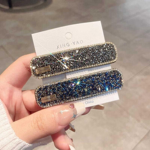 Tang Funi Korean rhinestone hairpin for women with side bangs and broken hair bb clip headwear internet celebrity 2025 new high-end one-word clip champagne color