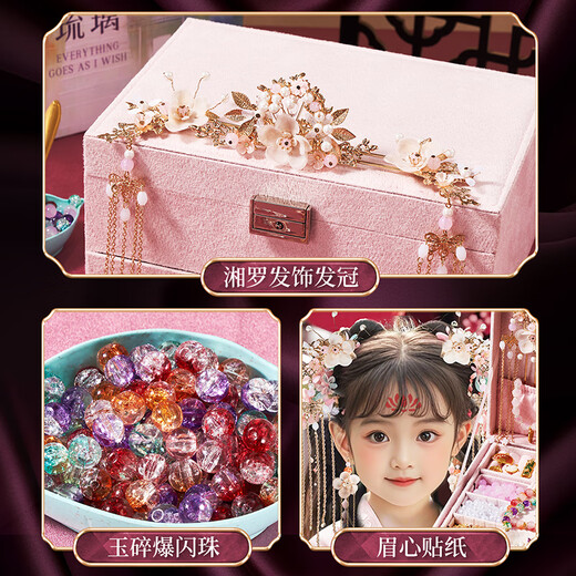 Xinge Children's Ancient Style Boad Boad Boad Toys Girls Birthday Cadeaux ACCESSOIRES CHILANCES HABLEUR BIENDRES MAINMATE