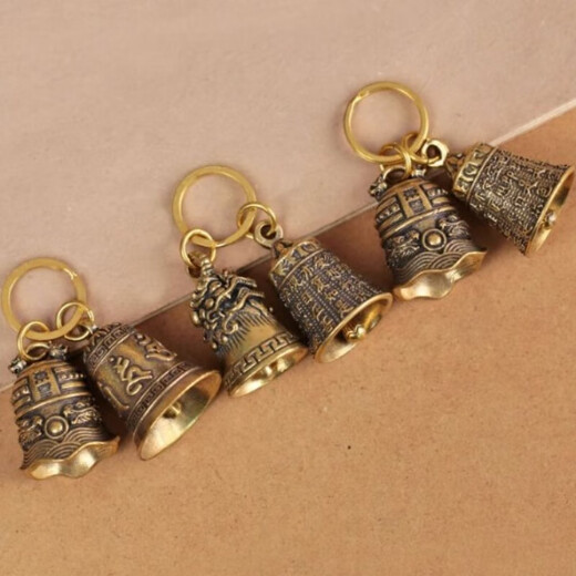 Palace bell pure brass bell accessories car key chain chain pendant antique hand-woven lanyard pendant ring Heart Sutra bell auspicious cloud rope style