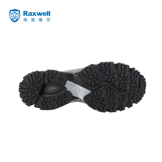 Raxwell Fly sports multi-functional safety shoes, anti-smashing and anti-puncture electrical insulation (10kV) Fl-41, RW3880
