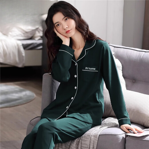 Catman (Miiow) Pyjamas en coton pur pour femmes Spring et automne à manches longues Version coréenne simple style couleur unie mince pour usure d'extérieur.