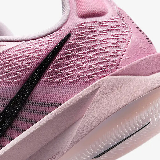 耐克（NIKE）【滔搏运动】Sabrina 2 EP 萨布丽娜男/女篮球鞋 FZ1517-601 36.5