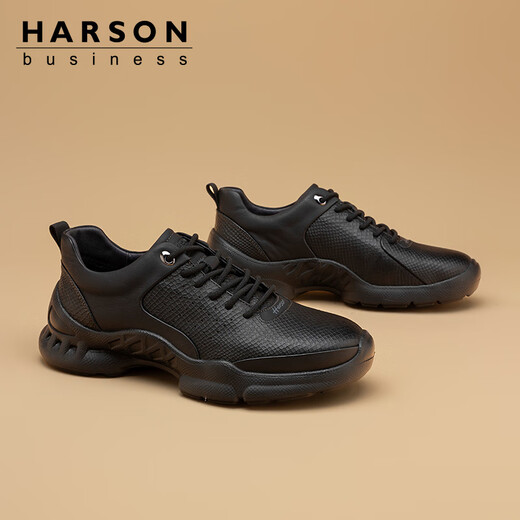 Hassen first-layer cowhide men's shoes autumn business casual leather shoes thick-soled business commuting sports walking shoes high-end casual shoes black 42 (260mm)