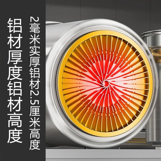 翅片节能汤桶商用 燃气复合底节能大汤锅卤水锅桶聚热304不锈钢桶 节能锅3524-送防粘蒸片 0cm 0ml