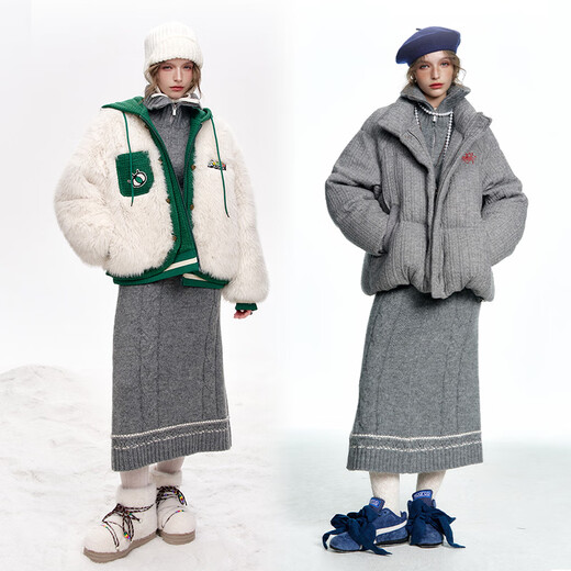 Fairy's pocket miu knitted skirt two-piece suit for women 2024 winter new style high-end sense of age reduction temperament gray M