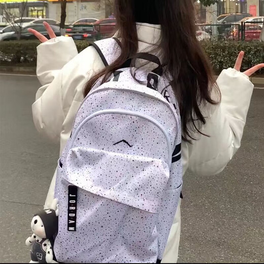 Backpack full of stars new style of high school students' large-capacity school bag travel computer bag men and women's backpack sports bags full of stars white (three-dimensional mark)