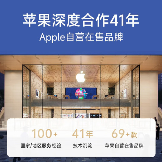 贝尔金（BELKIN）数据线 100W快充 Type-C充电线 PD快充 苹果笔记本电脑充电 ipad充电 2米编织线白色 CAB014