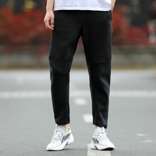 Adidas offizielle Sporthose Herrenhosen Frühling und Herbst Neuer Stil mit atmungsaktivem bequemer Casual Hosen Fitness -Training Hosen Hose h9894 schwarz m