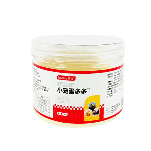 Egg Duoduo for Little Pets, Egg-laying Spirit, Turtle, Parrot Nutrition, Electrolytes, Multivitamins for Chicken, Duoduo Eggs for Little Pets, 10 cans/100g (spoon included)