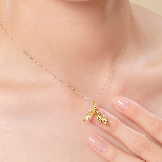 Chiba Jewelry 18k gold pendant, smart and romantic fishtail small fresh neck ornament, 3D craft holiday birthday gift for women