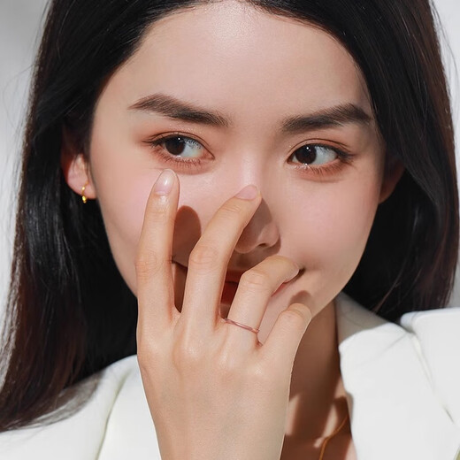 Shiyi Gold Ring Rose Gold Glossy Ring Tail Ring 18K Plain Ring Versatile Commuting Women's Valentine's Day Gift 18K Gold Ring Rose Gold Women's Size 18