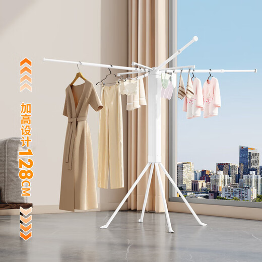 Yusenyi Rubik's Cube Clothes Hanging Balcony Floor-standing 2025 New Clothes Hanging Multi-function Clothes Hanging Retractable Folding Prestige White Retractable 12178m