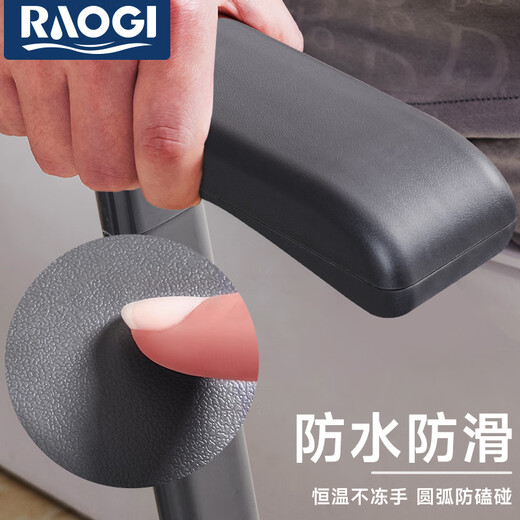 raogi Langjiao German bathroom toilet handrail elderly toilet toilet stand-up device barrier-free auxiliary assist railing [FU686 gray] luxury model - with leg support