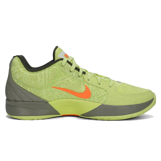 Nike (Nike) Herrenschuhe New Ja 2 Morant 2 Weihnachten Limited Fashion Vielseitig komfortable Dämpfung praktischer Training Basketballschuhe FD7327-701 44
