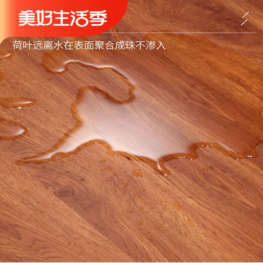 XMSJ强化复合木地板家用卧室12mm家装防水耐磨金刚板厂家直销  1 17081