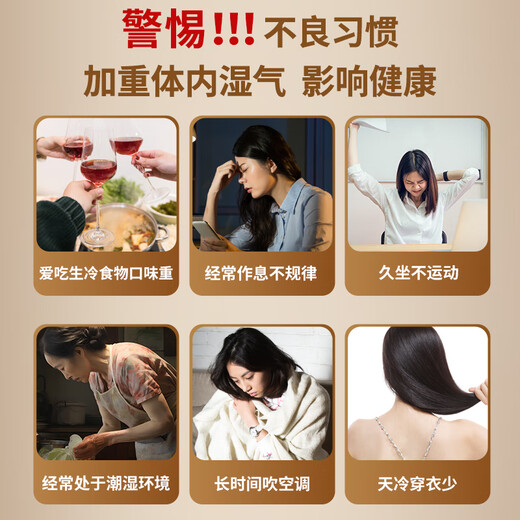 Zhongke Ganoderma Spores and Poria Capsules to enhance immunity and moisture-heavy nutrition gift box spore powder health product gift 4 bottles in gift box to enhance physical fitness and insist on taking it is the key