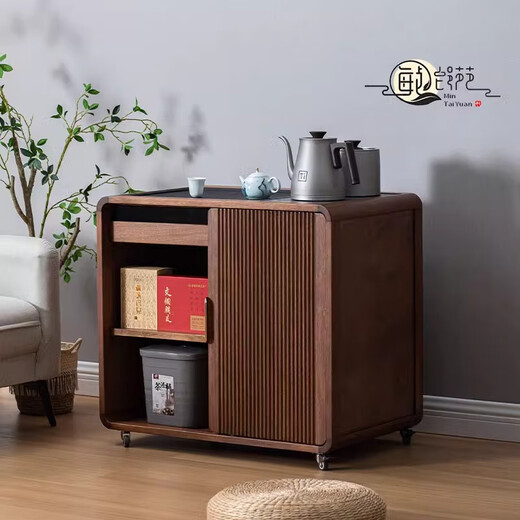 Daiting de gabinete de té de nogal Mesa de té móvil Mesa de té Sofá Kettle Kettle Té Gabinete Lado de té Mesa de esquina de nogal Yunhua Gabinete de té + Siteng A688