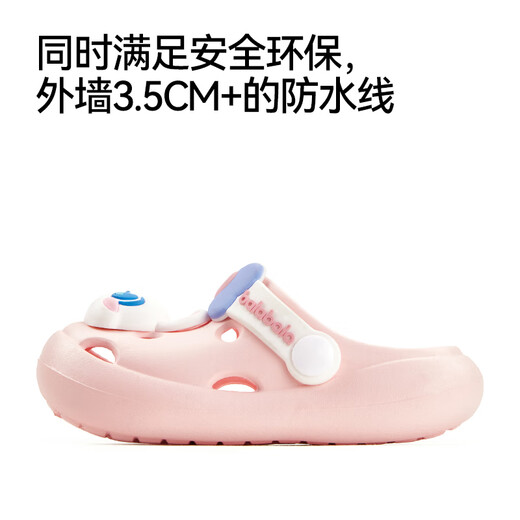 Balabala Girls' Croc Shoes Summer Rabbit Children's Sandals Wear-Resistant Princess Infant Home Shoes Boys' Outdoor Beach Shoes Pink 19 Inner Length 13cm (130) Suitable for Feet 13cm Long