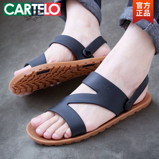 卡帝乐鳄鱼（CARTELO）泰国越南进口天然橡胶凉鞋男潮2025新款开车露趾休闲爸爸沙滩鞋子 棕底黑带686 44 (275mm)