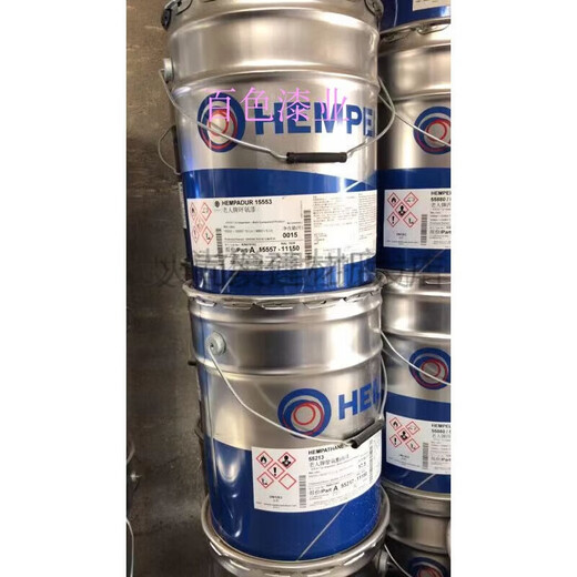 HEMPEL老人牌环氧厚浆漆47140聚酰胺油漆金属表面中间漆面漆 灰色 11150 20L