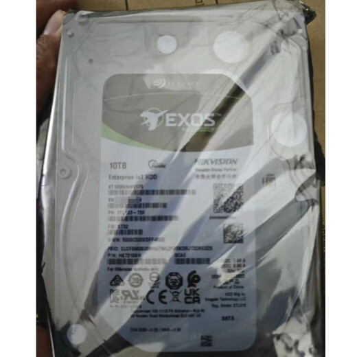 Hikvision convient à Seagate Enterprise HK724TAH HK726TAH HK728TAH Storage Disque dur mécanique IoT 10TB HK7210AH DISC CRYPTÉ DISK HIKVISE GARANTION JOINTE TROIS ans