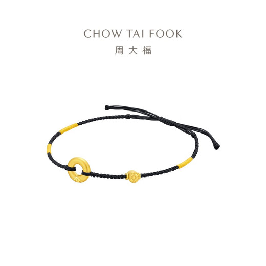 Chow Tai Fook safety buckle black yellow braided rope bracelet EOR1359