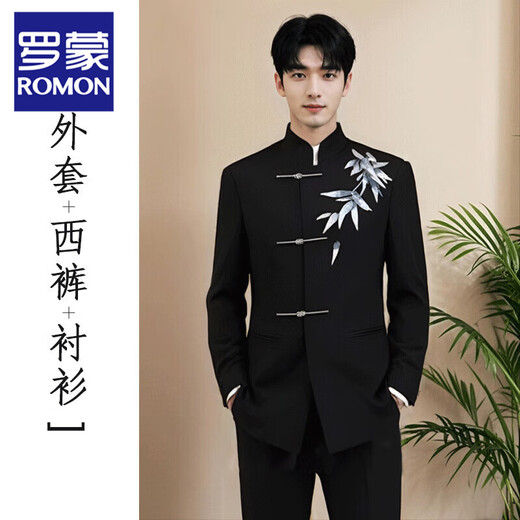 ROMON New Chinese tunic suit groom wedding suit toasting suit retro Tang suit Chinese style jacket black three-piece suit jacket + pants + white shirt L