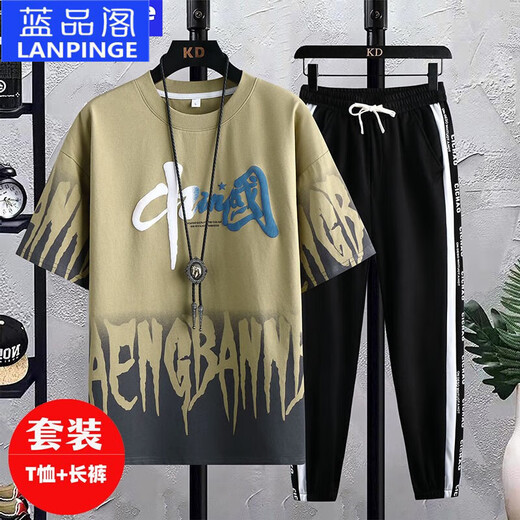 
Lanpinge summer short-sleeved T-shirt suit for men 12-19 years old boys and teenagers fashion trend handsome junior high school and high school student suit blue suit (T-shirt + trousers) 683 M (recommended weight 70-95 Jin [Jin equals 0.5 kg])