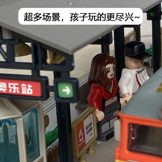 Aole télécommande train électrique jouet modèle piste ensemble cuir vert Dongfeng 4B moteur à combustion interne ouverture de porte avec lumière cadeau d'anniversaire télécommande orange + 2 bleus + 2 chariot vert + plate-forme + piste ensemble de batterie rechargeable