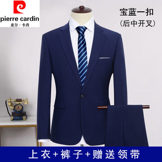 Pierre Cardin suit men's interview professional suit wedding groomsmen suit business formal no-iron anti-wrinkle suit jacket royal blue two-button single top XL 180/50