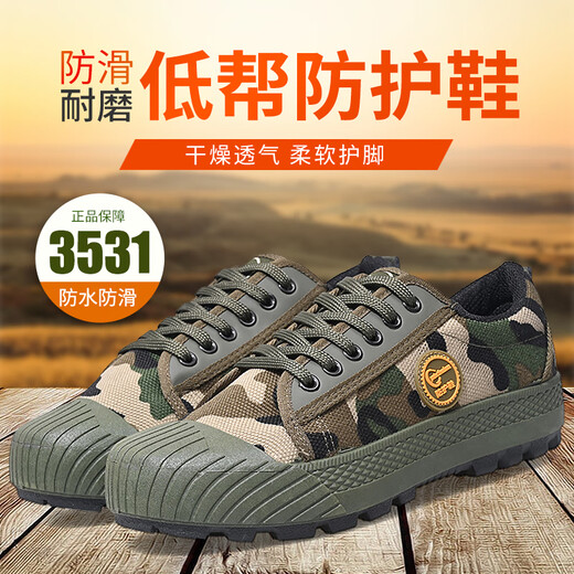 3531 High-Top-Schutzbefreiungsschuhe Herren-Baustelle Kee-resistent wasserdichte und rutschfestige Arbeitskräfteschuhe im Freien im Freien im Freien im Freien von Leinwandschuhen gelbe Gummi-Schuhe Wanderschuhe.