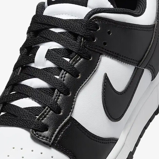 耐克（NIKE）Dunk Low Retro 男子运动鞋 HF5441-100 41