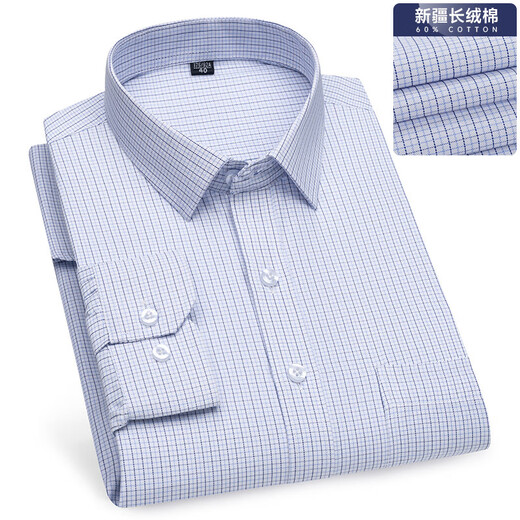Jinlilai Frühlings- und Sommer langärmelige Shirt Business Casual Free Iron und vielseitige Boutique Baumwolle Formale Verschleißgeschäft formelle Kleidung 6630 40