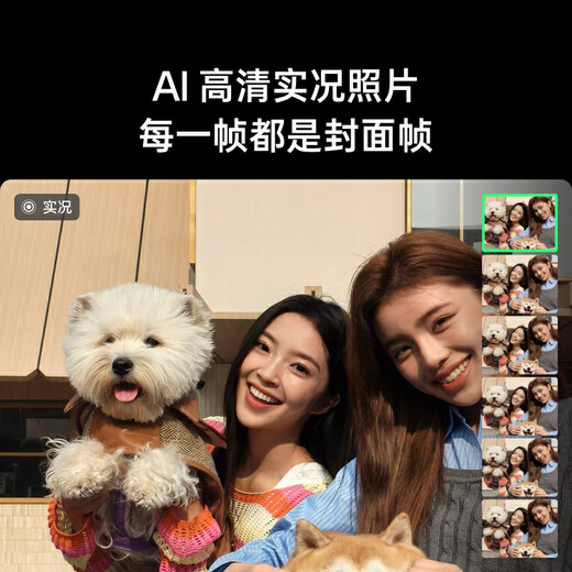 OPPO Reno13 12GB+256GB 心动白 超美小直屏 AI高清实况照片 IP69满级防水 5G智能拍照手机 国家补贴
