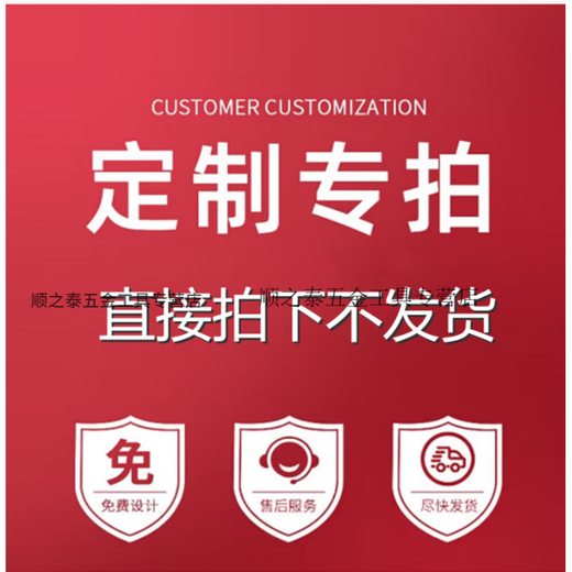 Qincen boxed combination copper gasket auto parts set copper gasket copper sealing ring copper flat gasket copper meson 6-24 copper gasket 6-24 180 pieces per box