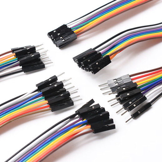 DuPont cable male to male female to female male to female 20p rehearsal cable connecting cable 10/15/21/30/40/cm Dupont cable 15cm three combinations (30 in total)