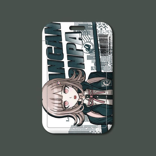 
The bullet theory breaks the fog and cuts the koji Qihai Qianqiu Chuanzhi Nai Fight Card Set Student Campus Card z11154 Shinguji Temple is Qing [Card Set + Short Wrist Rope]