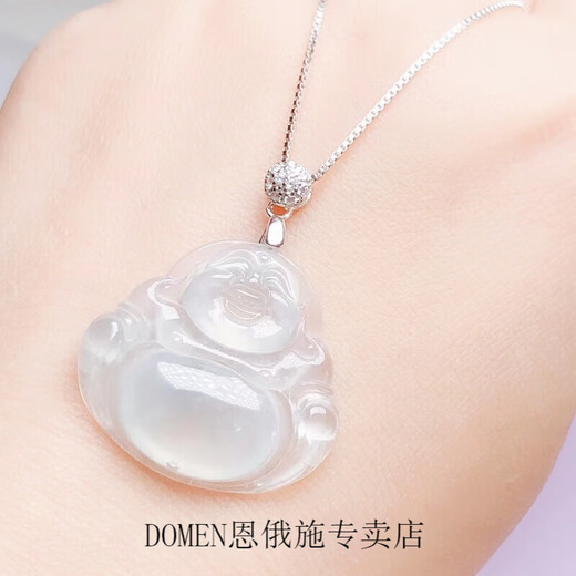 DOMEN Old Phoenix Gold Store Model Plated 18k Gold Rose Gold 925 Silver Pendant Button Head Buddha Jade Jade Guanyin Hang Oblique Hole White Gold