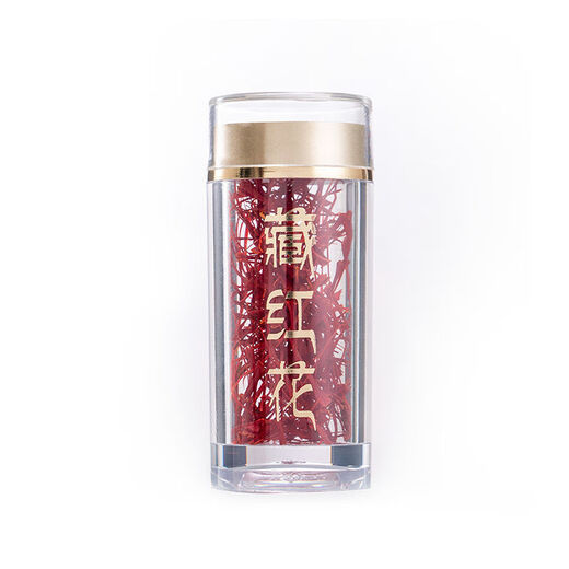 北京同仁堂【特级长丝藏红花】藏红花正宗藏红花伊朗进口藏红花泡水喝 精品藏红花3克[送镊子]