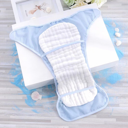 Clcey Windel Pocket Neugeborene Baby Mesh Pockethose fester Gurt Urin Waschbares Baumwollwindel Artefakt atmungsaktivem Ring Meson Sommer 3 Packblau Mesh S (5-11Jin [Jin gleich 0,5 kg]))