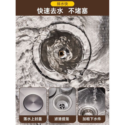 TOTO蜂窝压纹不锈钢水槽纳米厨房单槽家用岛台洗碗池洗菜盆3830 套餐CMZ5043C裸盆+T9209抽拉龙头