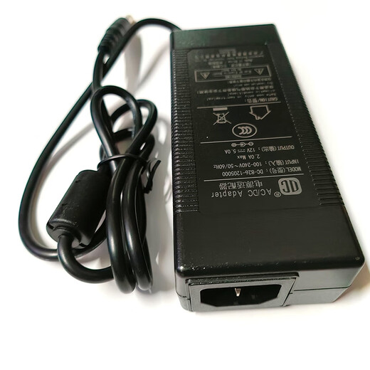 Miru DC-826-1205000 Netzteil 12V5A All-in-One Game Machine Monitor Industrial Control Machine Adapter mit Zertifizierungsleistung mit 3C-Kabel
