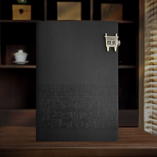 Etiquette hollow tripod pattern business inspirational greeting card tripod casting elegance chasing dreams peak creative greeting card corporate gift personal message high-end cultural greeting card gift box stationery gift souvenir sharp suit notebook + signature pen + copper book buckle + bookmark + U disk