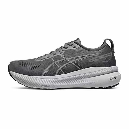 Chaussures de course respirantes et stables pour les hommes et les femmes Rebond Chaussures de sport absorbant le marathon K31-1011B867-001 36